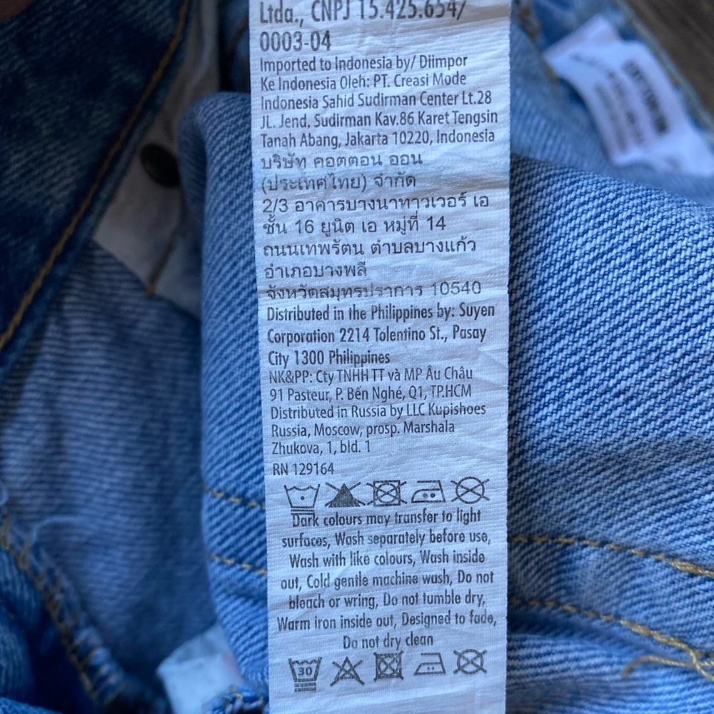 Cotton On Women’s Mom Jeans Size 8 Straight Leg - Picture 13 of 13